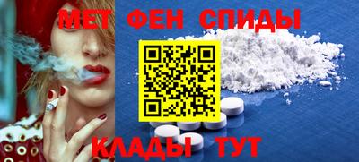 MDMA Premium VHQ Балаково