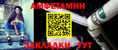 прущая мука Балашиха