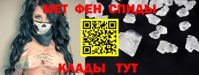 прущие грибы Гусиноозёрск