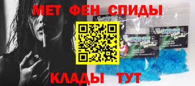 MDMA Premium VHQ Балаково