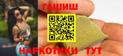 скорость mdpv Гусев