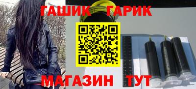 прущая мука Балашиха