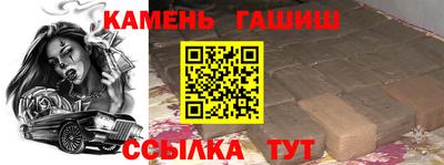 ALPHA PVP Балахна