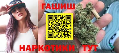 MDMA Premium VHQ Балаково