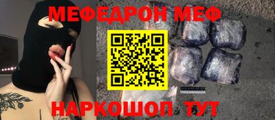 прущие грибы Гусиноозёрск