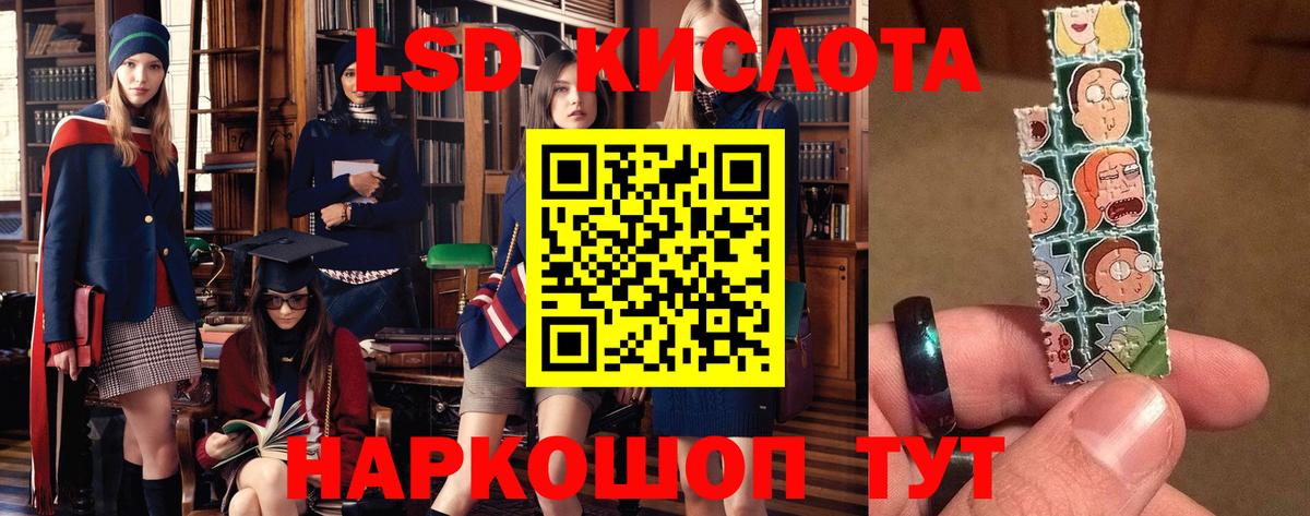 Назрань  МДМА  Cocaine  Гашиш  Меф МЯУ МЯУ кристаллы  Амфетамин   Каннабис 